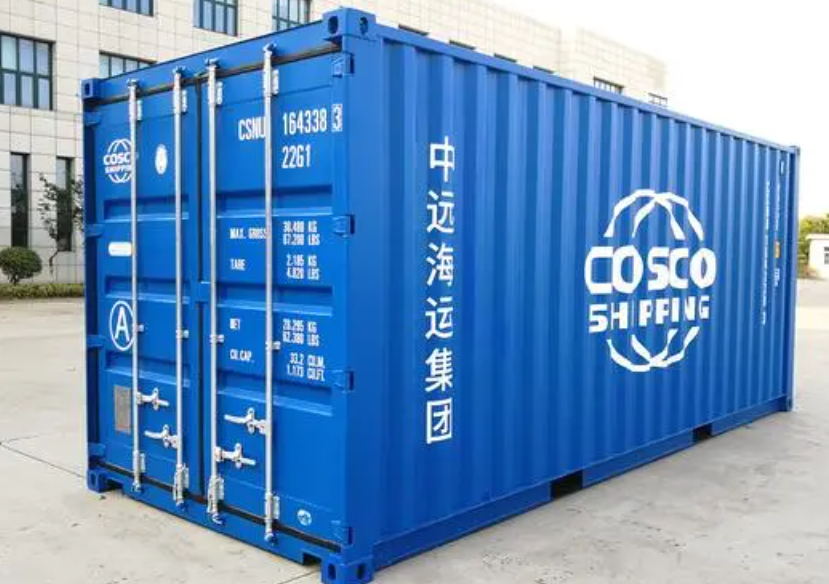 三门20尺全新集装箱出售